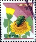 Stamps Japan -  Intercambio m1b 0,20 usd 10 yen 1995