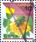 Sellos de Asia - Jap�n -  Intercambio 0,20 usd 10 yen 1995