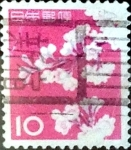 Stamps Japan -  Intercambio 0,20 usd 10 yen 1961