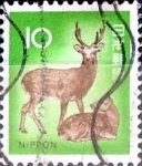 Stamps Japan -  Intercambio 0,20 usd 10 yen 1972