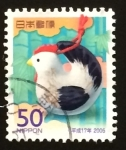 Stamps Japan -  Gallina