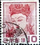 Stamps Japan -  Intercambio 0,20 usd 10 yen 1953