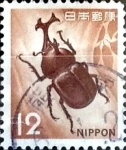 Stamps Japan -  Intercambio 0,20 usd 12 yen 1971