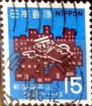 Stamps Japan -  Intercambio 0,20 usd 15 yen 1970