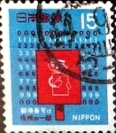 Stamps Japan -  Intercambio 0,20 usd 15 yen 1969