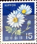 Sellos de Asia - Jap�n -  Intercambio 0,20 usd 15 yen 1966