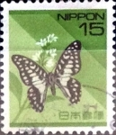 Stamps Japan -  Intercambio m1b 0,20 usd 15 yen 1994