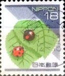 Sellos de Asia - Jap�n -  Intercambio m1b 0,20 usd 18 yen 1994