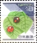Sellos de Asia - Japn -  Intercambio m1b 0,20 usd 18 yen 1994
