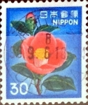 Sellos de Asia - Jap�n -  Intercambio 0,20 usd 30 yen 1980