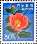 Stamps Japan -  Intercambio 0,20 usd 30 yen 1980