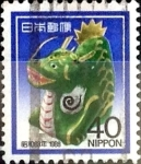Sellos de Asia - Jap�n -  Intercambio 0,35 usd 40 yen 1987