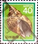 Stamps Japan -  Intercambio 0,20 usd 40 yen 1988