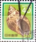 Stamps Japan -  Intercambio 0,20 usd 40 yen 1988