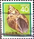 Sellos de Asia - Jap�n -  Intercambio 0,20 usd 40 yen 1988