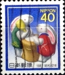 Stamps Japan -  Intercambio 0,25 usd 40 yen 1986