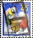 Sellos de Asia - Jap�n -  Intercambio 0,25 usd 40 yen 1986