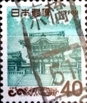Stamps Japan -  Intercambio 0,20 usd 40 yen 1968