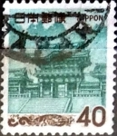 Sellos de Asia - Jap�n -  Intercambio 0,20 usd 40 yen 1968