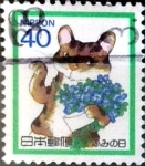 Stamps Japan -  Intercambio 0,50 usd 40 yen 1988