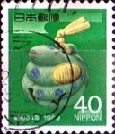 Sellos de Asia - Jap�n -  Intercambio 0,35 usd 40 yen 1988