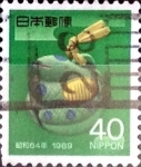 Stamps Japan -  Intercambio 0,35 usd 40 yen 1988