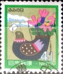 Stamps Japan -  Intercambio 0,35 usd 41 yen 1989