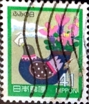 Stamps Japan -  Intercambio 0,35 usd 41 yen 1989