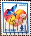 Stamps Japan -  Intercambio 0,35 usd 41 yen 1990