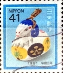 Stamps Japan -  Intercambio 0,35 usd 41 yen 1990