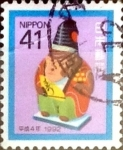 Stamps Japan -  Intercambio 0,45 usd 41 yen 1991