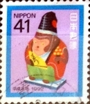 Stamps Japan -  Intercambio 0,45 usd 41 yen 1991