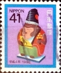 Sellos de Asia - Jap�n -  Intercambio 0,45 usd 41 yen 1991