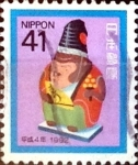 Sellos de Asia - Japn -  Intercambio 0,45 usd 41 yen 1991