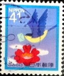 Sellos de Asia - Japn -  Intercambio 0,35 usd 41 yen 1992