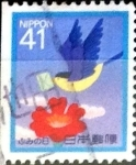 Sellos de Asia - Japn -  Intercambio 0,35 usd 41 yen 1992