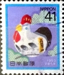 Sellos de Asia - Jap�n -  Intercambio 0,35 usd 41 yen 1992