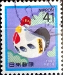Sellos de Asia - Japn -  Intercambio 0,35 usd 41 yen 1992