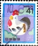 Stamps Japan -  Intercambio 0,35 usd 41 yen 1992