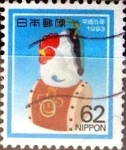 Stamps Japan -  Intercambio 0,35 usd 62 yen 1992