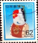 Stamps : Asia : Japan :  Intercambio 0,35 usd 62 yen 1992