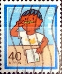 Stamps Japan -  Intercambio 0,25 usd 40 yen 1983