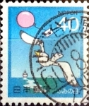Stamps Japan -  Intercambio 0,20 usd 40 yen 1982