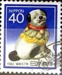 Sellos de Asia - Japn -  Intercambio 0,20 usd 40 yen 1981