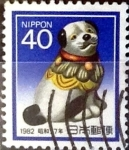 Sellos de Asia - Jap�n -  Intercambio 0,20 usd 40 yen 1981