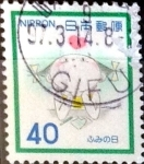 Stamps Japan -  Intercambio 0,20 usd 40 yen 1981