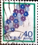 Stamps Japan -  Intercambio 0,25 usd 40 yen 1983