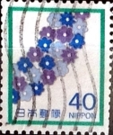 Stamps Japan -  Intercambio 0,25 usd 40 yen 1983