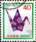 Sellos de Asia - Jap�n -  Intercambio 0,25 usd 40 yen 1983