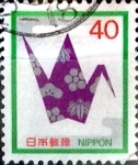 Stamps Japan -  Intercambio 0,25 usd 40 yen 1983